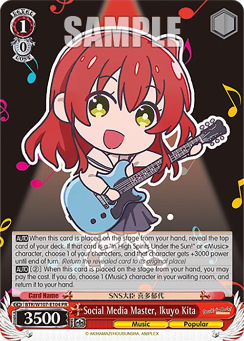 Social Media Master, Ikuyo Kita (BTR/W107-E104 PR) [BOCCHI THE ROCK!] | Cracking-Singles