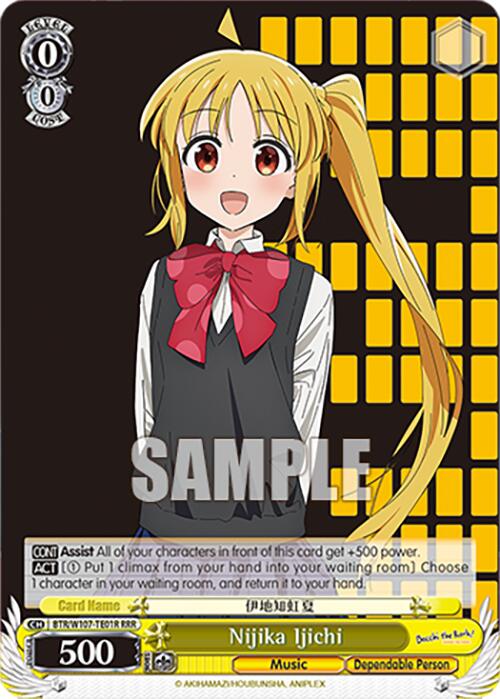 Nijika Ijichi (BTR/W107-TE01R RRR) [BOCCHI THE ROCK!] | Cracking-Singles