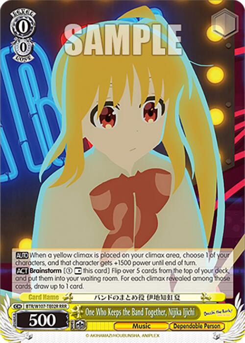 One Who Keeps the Band Together, Nijika Ijichi (BTR/W107-TE02R RRR) [BOCCHI THE ROCK!] | Cracking-Singles