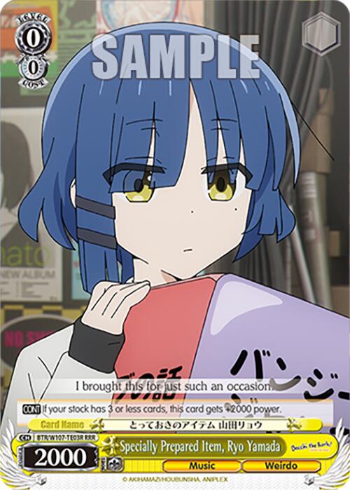 Specially Prepared Item, Ryo Yamada (BTR/W107-TE03R RRR) [BOCCHI THE ROCK!] | Cracking-Singles