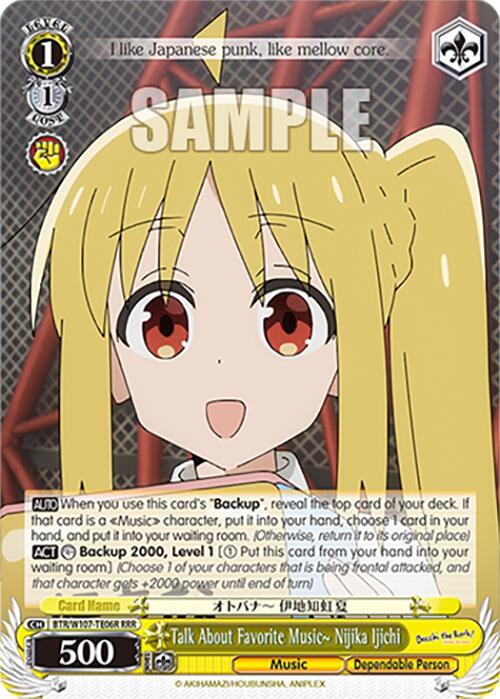 Talk About Favorite Music~ Nijika Ijichi (BTR/W107-TE06R RRR) [BOCCHI THE ROCK!] | Cracking-Singles