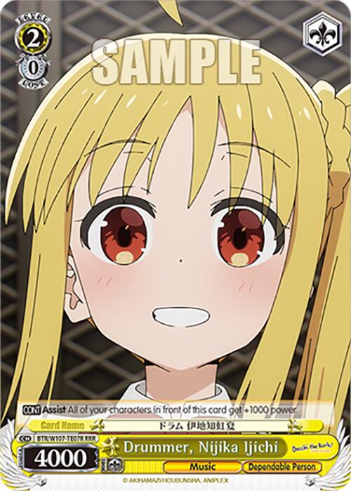 Drummer, Nijika Ijichi (BTR/W107-TE07R RRR) [BOCCHI THE ROCK!] | Cracking-Singles