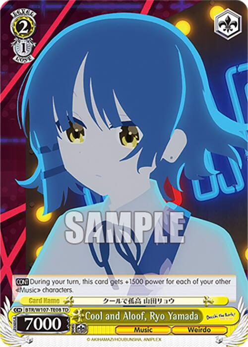 Cool and Aloof, Ryo Yamada (BTR/W107-TE08 TD) [BOCCHI THE ROCK!] | Cracking-Singles