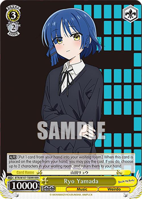 Ryo Yamada (BTR/W107-TE09R RRR) [BOCCHI THE ROCK!] | Cracking-Singles