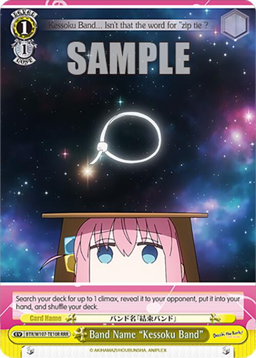 Band Name "Kessoku Band" (BTR/W107-TE10R RRR) [BOCCHI THE ROCK!] | Cracking-Singles