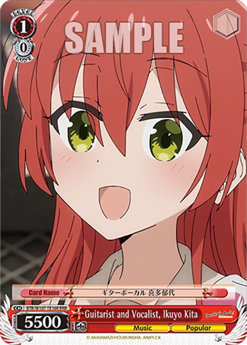 Guitarist and Vocalist, Ikuyo Kita (BTR/W107-TE16R RRR) [BOCCHI THE ROCK!] | Cracking-Singles