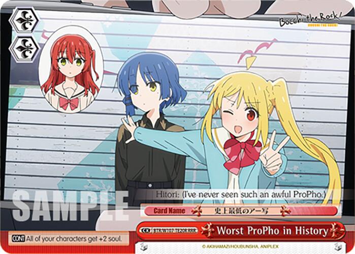 Worst ProPho in History (BTR/W107-TE20R RRR) [BOCCHI THE ROCK!] | Cracking-Singles