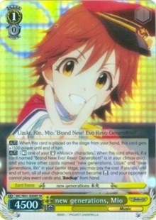 new generations, Mio (IMC/W41-E008S SR) [The iDOLM@STER Cinderella Girls] | Cracking-Singles