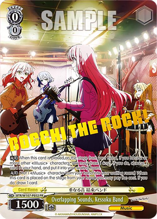 Overlapping Sounds, Kessoku Band (BTR/W107-PE02) [BOCCHI THE ROCK!] | Cracking-Singles