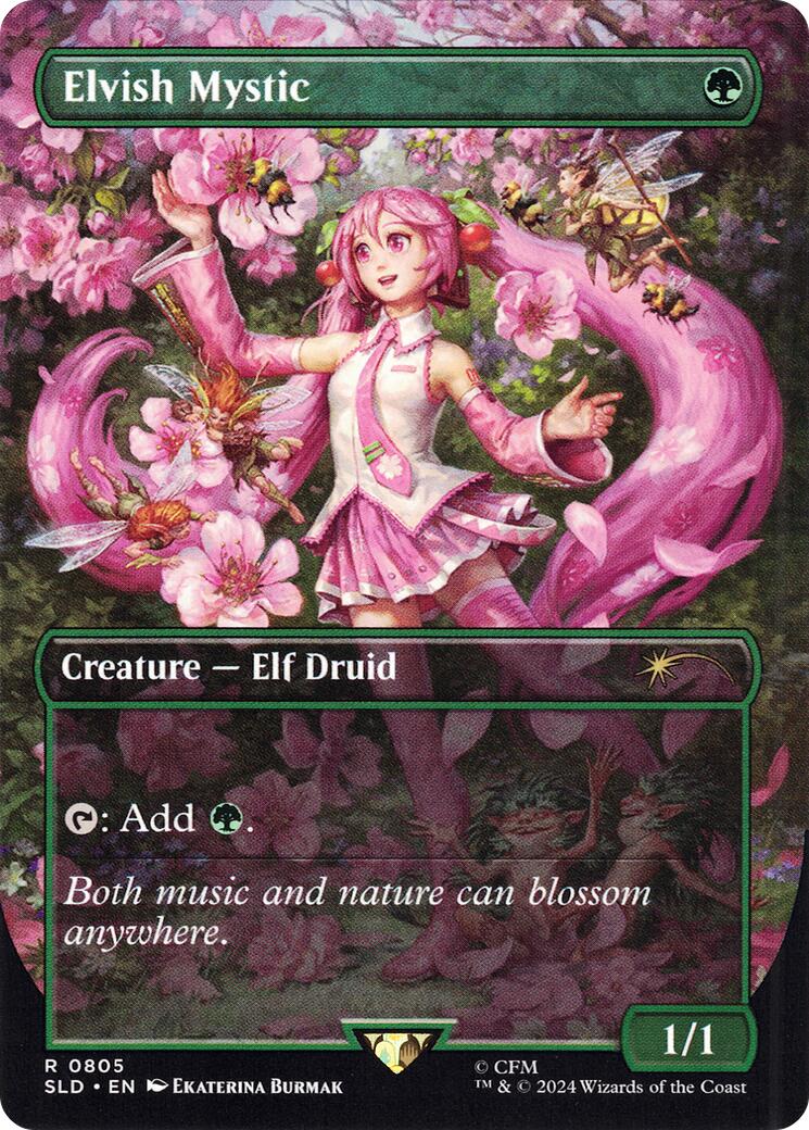 Elvish Mystic (0805 - Japanese) [Secret Lair Drop Series] | Cracking-Singles