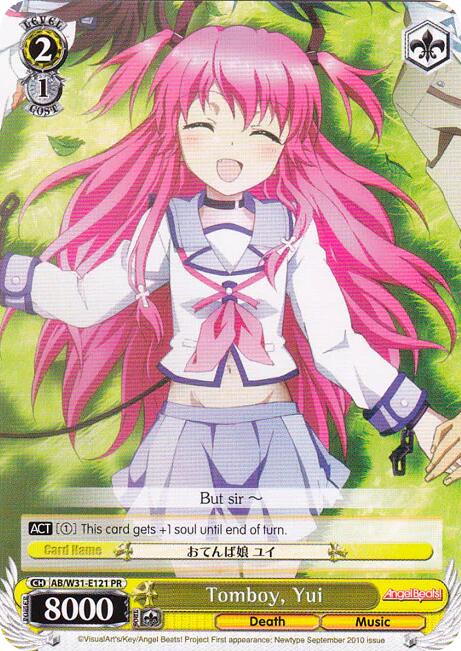 Tomboy, Yui (AB/W31-E121 PR) (Promo) [Angel Beats! Re:Edit] | Cracking-Singles