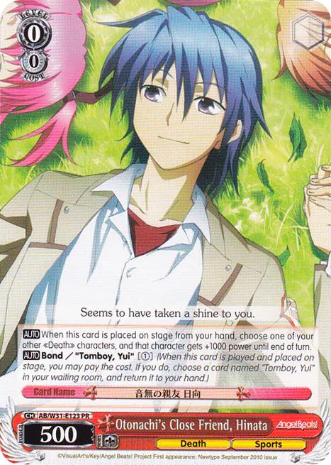 Otonachi's Close Friend, Hinata (AB/W31-E123 PR) (Promo) [Angel Beats! Re:Edit] | Cracking-Singles
