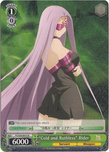 "Cold and Ruthless" Rider (FS/S36-E033 R) [Fate/Stay Night [Unlimited Blade Works] Vol. II] | Cracking-Singles