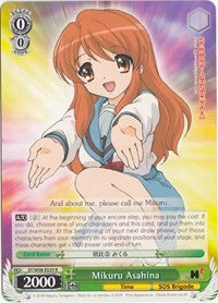 Mikuru Asahina (SY/W08-E029 R) [The Melancholy of Haruhi Suzumiya] | Cracking-Singles