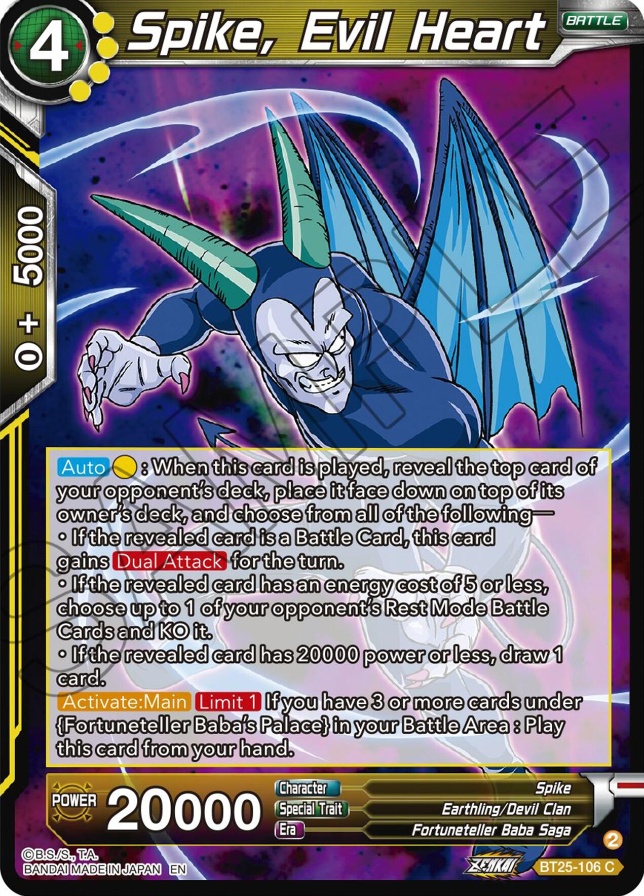 Spike, Evil Heart (BT25-106) [Legend of the Dragon Balls] | Cracking-Singles