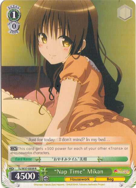 "Nap Time" Mikan (TL/W37-E039 R) [To Loveru Darkness 2nd] | Cracking-Singles