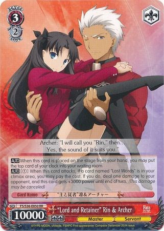 "Lord and Retainer" Rin & Archer (FS/S36-E050 RR) [Fate/Stay Night [Unlimited Blade Works] Vol. II] | Cracking-Singles