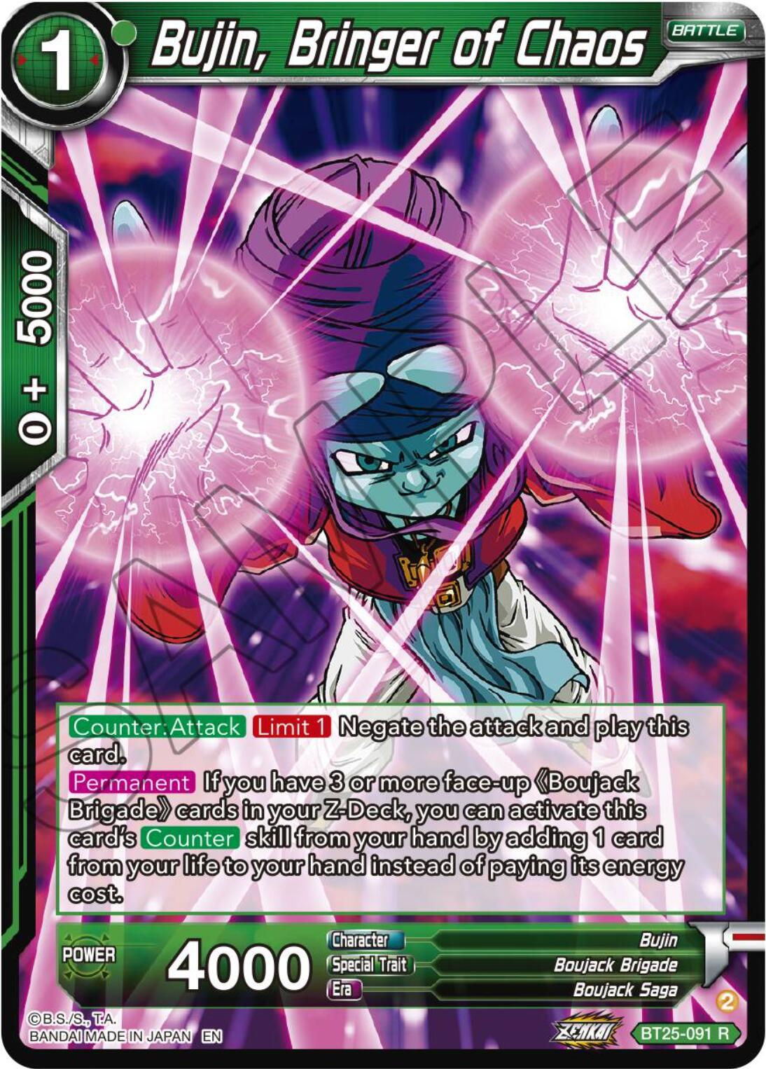 Bujin, Bringer of Chaos (BT25-091) [Legend of the Dragon Balls] | Cracking-Singles