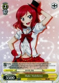 Maki Nishikino (LL/W24-E021 C) [Love Live!] | Cracking-Singles