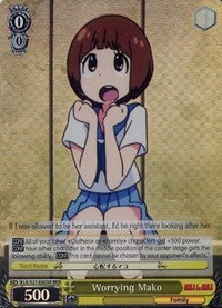 Worrying Mako (KLK/S27-E003R RRR) [KILL la KILL] | Cracking-Singles