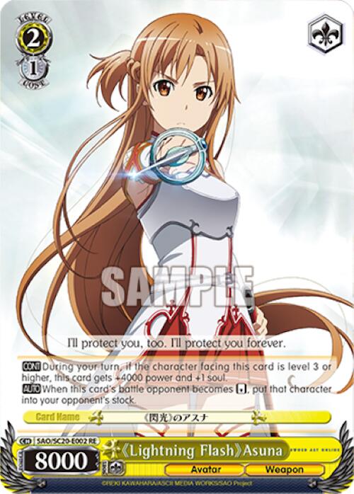 Lightning Flash Asuna [Sword Art Online Chronicle Set] | Cracking-Singles