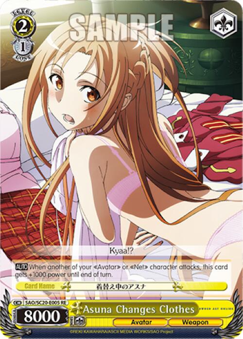 Asuna Changes Clothes [Sword Art Online Chronicle Set] | Cracking-Singles