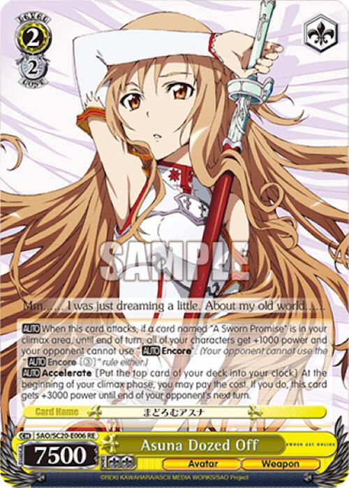 Asuna Dozed Off [Sword Art Online Chronicle Set] | Cracking-Singles