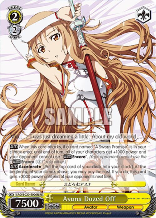 Asuna Dozed Off (RRR) [Sword Art Online Chronicle Set] | Cracking-Singles