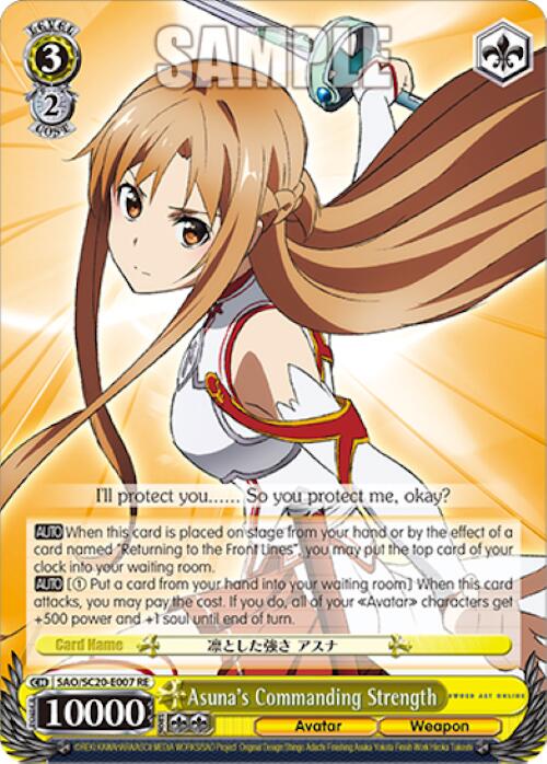 Asuna's Commanding Strength [Sword Art Online Chronicle Set] | Cracking-Singles