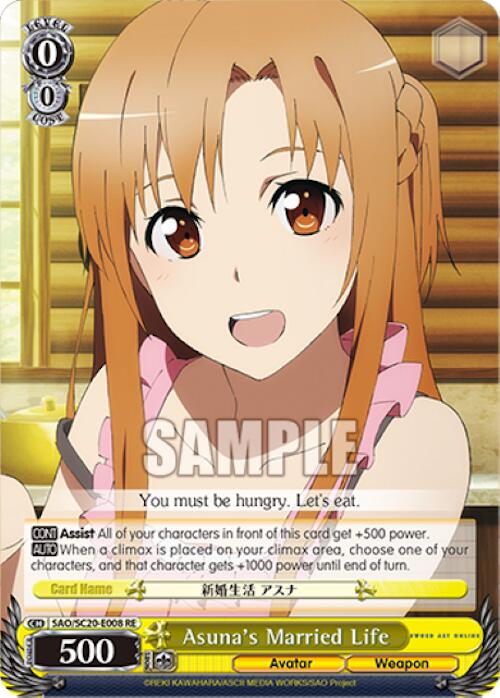Asuna's Married Life [Sword Art Online Chronicle Set] | Cracking-Singles