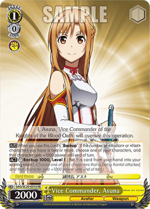 Vice Commander, Asuna [Sword Art Online Chronicle Set] | Cracking-Singles