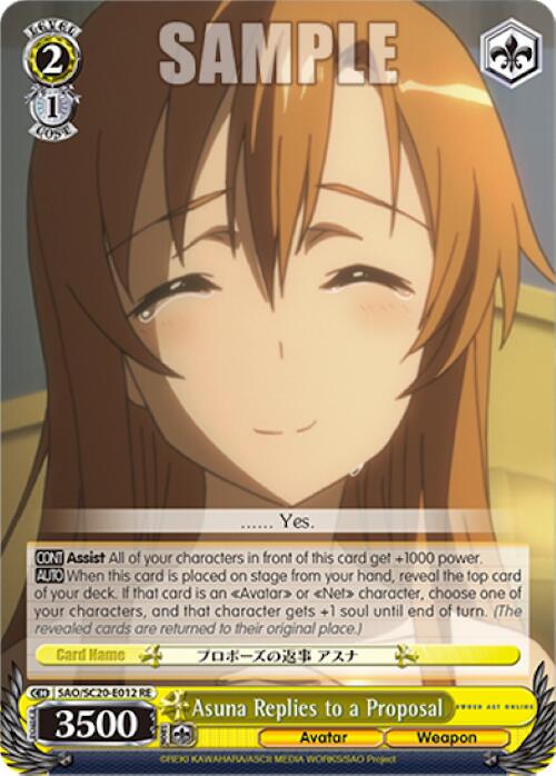 Asuna Replies to a Proposal [Sword Art Online Chronicle Set] | Cracking-Singles