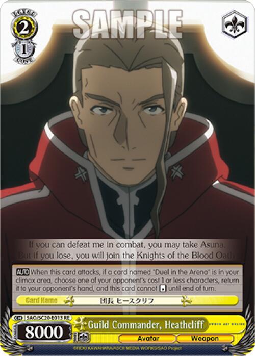 Guild Commander, Heathcliff [Sword Art Online Chronicle Set] | Cracking-Singles