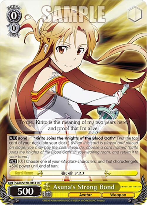 Asuna's Strong Bond [Sword Art Online Chronicle Set] | Cracking-Singles