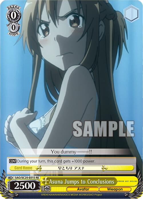 Asuna Jumps to Conclusions [Sword Art Online Chronicle Set] | Cracking-Singles