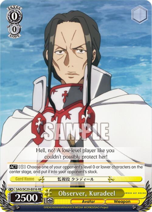 Observer, Kuradeel [Sword Art Online Chronicle Set] | Cracking-Singles