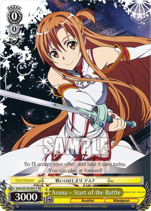 Asuna - Start of the Battle [Sword Art Online Chronicle Set] | Cracking-Singles