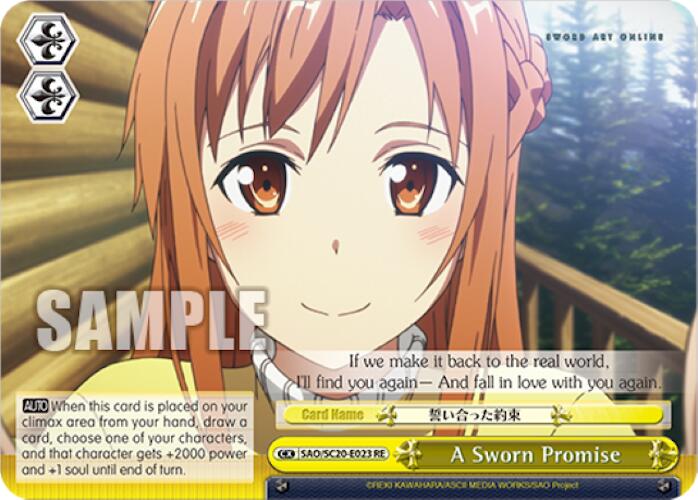 A Sworn Promise [Sword Art Online Chronicle Set] | Cracking-Singles