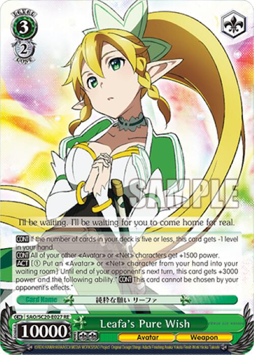 Leafa's Pure Wish [Sword Art Online Chronicle Set] | Cracking-Singles