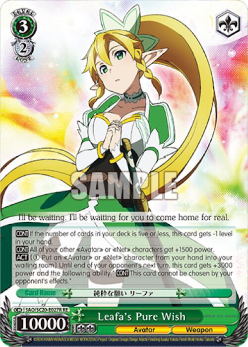 Leafa's Pure Wish (RRR) [Sword Art Online Chronicle Set] | Cracking-Singles