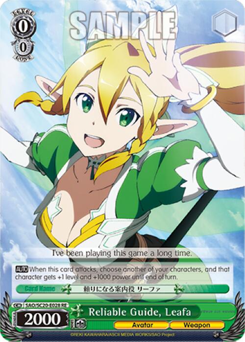 Reliable Guide, Leafa [Sword Art Online Chronicle Set] | Cracking-Singles