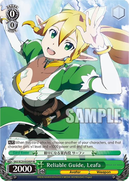 Reliable Guide, Leafa (SP) [Sword Art Online Chronicle Set] | Cracking-Singles