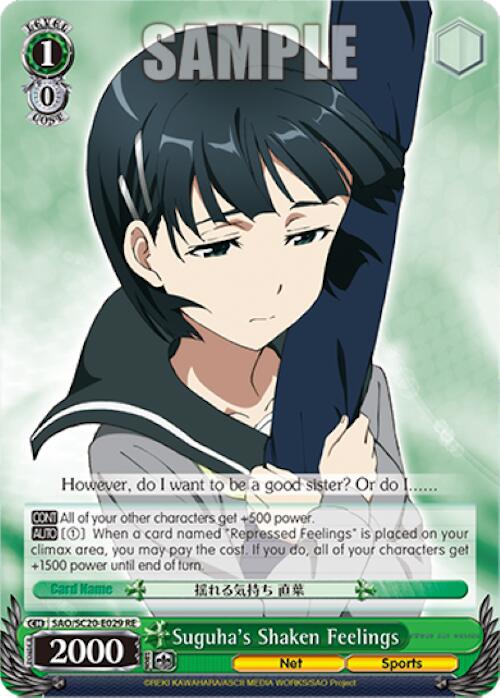 Suguha's Shaken Feelings [Sword Art Online Chronicle Set] | Cracking-Singles