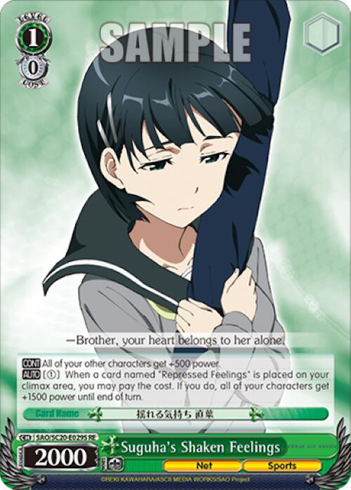 Suguha's Shaken Feelings (SR) [Sword Art Online Chronicle Set] | Cracking-Singles