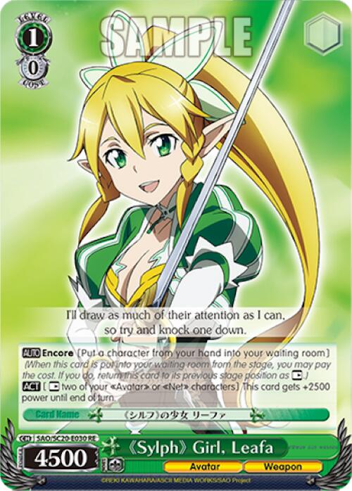 Sylph Girl, Leafa [Sword Art Online Chronicle Set] | Cracking-Singles