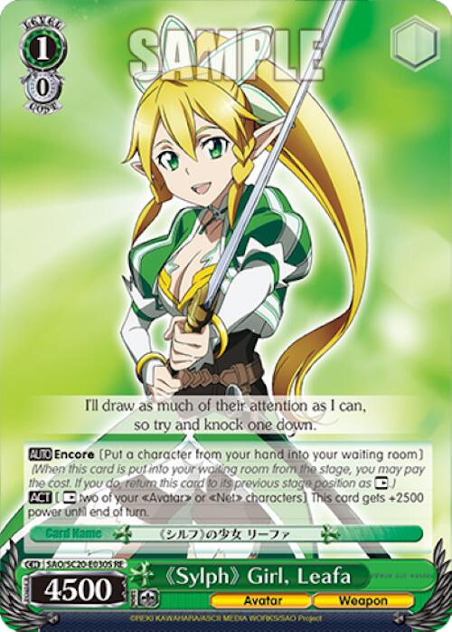 Sylph Girl, Leafa (SR) [Sword Art Online Chronicle Set] | Cracking-Singles