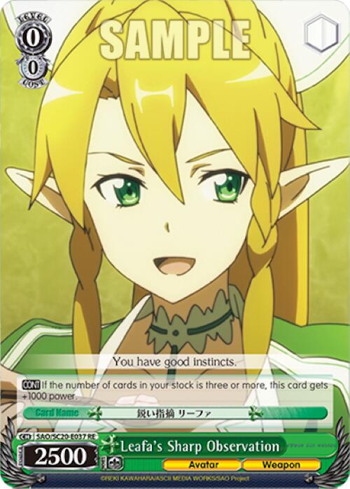 Leafa's Sharp Observation [Sword Art Online Chronicle Set] | Cracking-Singles