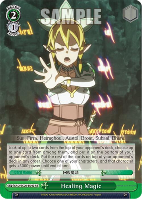 Healing Magic [Sword Art Online Chronicle Set] | Cracking-Singles