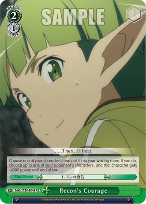 Recon's Courage [Sword Art Online Chronicle Set] | Cracking-Singles