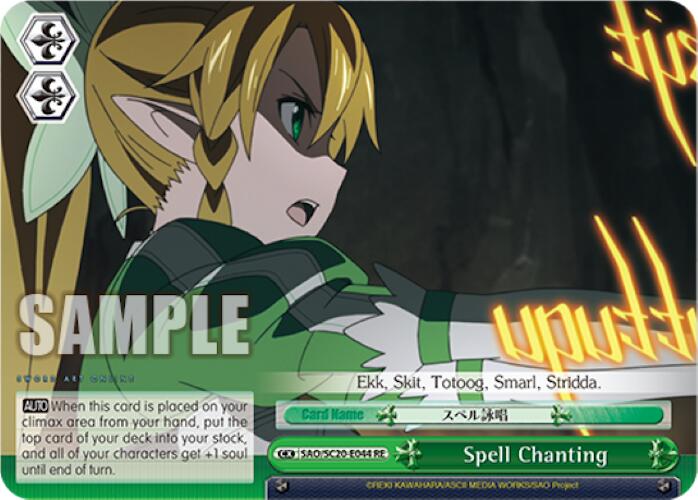 Spell Chanting [Sword Art Online Chronicle Set] | Cracking-Singles